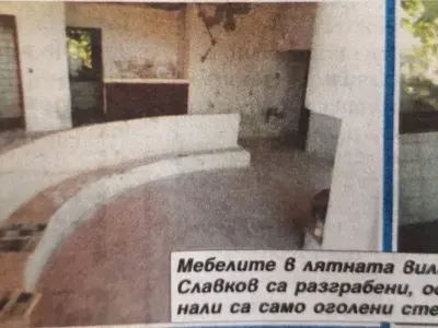 Къщата на Батето тъне в разруха (СНИМКИ)