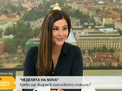 Красива брюнетка удря рейтинга на Светльо Иванов