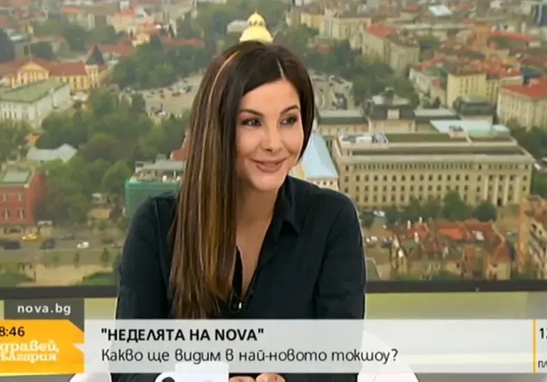 Красива брюнетка удря рейтинга на Светльо Иванов