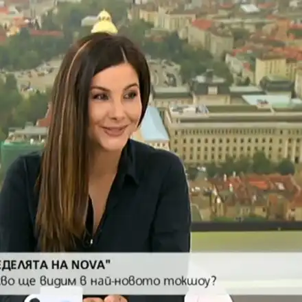 Красива брюнетка удря рейтинга на Светльо Иванов