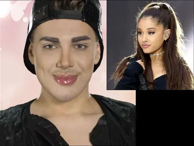 Кулагин оплю Ариана Гранде