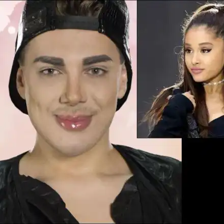 Кулагин оплю Ариана Гранде