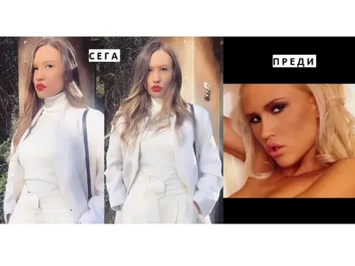 Любовницата на Брендо заприлича на японка