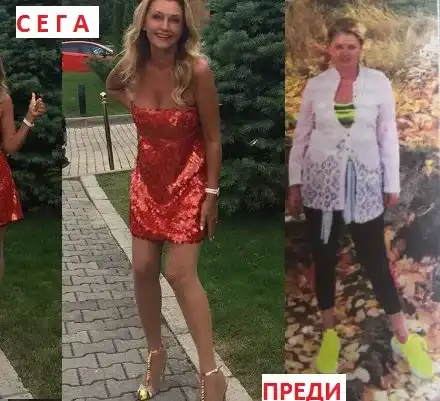 Нели Рангелова отслабна със 17 кила! Ето диетата й