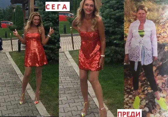 Нели Рангелова отслабна със 17 кила! Ето диетата й
