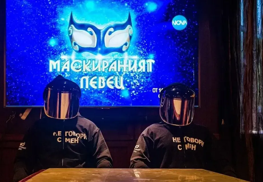 Пазят участниците в „Маскираният певец“ като президенти! Само 12 души в България знаят кои са те