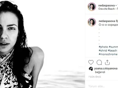 Сестра Райкова разпуска в Охрид