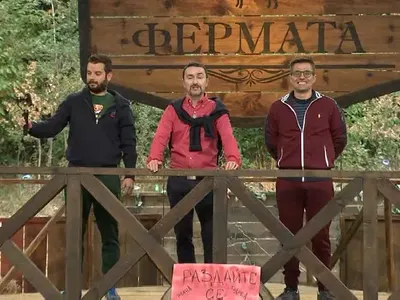 Синът на Андрей го изненада във „Фермата“