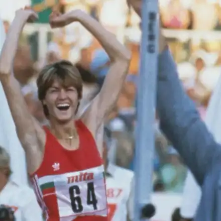 Ванга предрекла рекорда на Стефка Костадинова