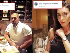Ексклузивно в HotArena! Ето го новото гадже на Черната Златка! (СНИМКИ)