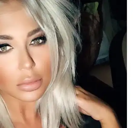 Андреа пусна обява - търси си спешно асистент (Вижте изискванията й)