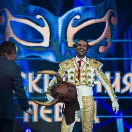 Бившата на Фицата веднага го разкрила като Бика