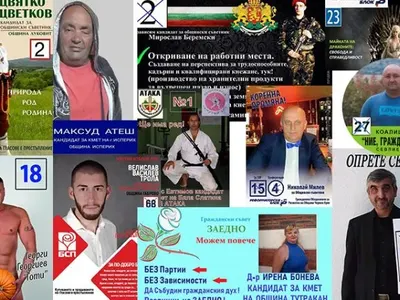 Брутално: Пошлост и вулгарни послания се леят от плакатите на мераклии за кметове (Галерия)