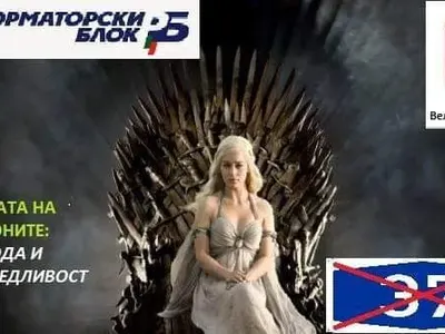 Брутално: Пошлост и вулгарни послания се леят от плакатите на мераклии за кметове (Галерия)