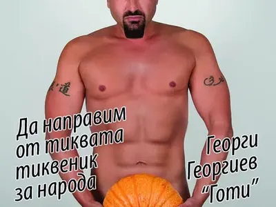 Брутално: Пошлост и вулгарни послания се леят от плакатите на мераклии за кметове (Галерия)