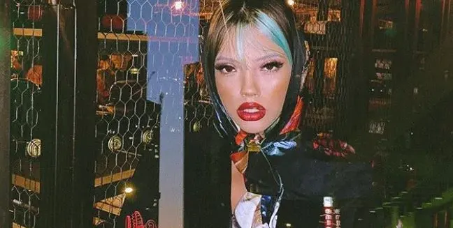 Дара се забради