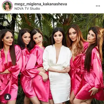 МЕГЗ с ново риалити