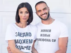 Нова телевизия се ръсна 400 бона за новото риалити на МЕГЗ