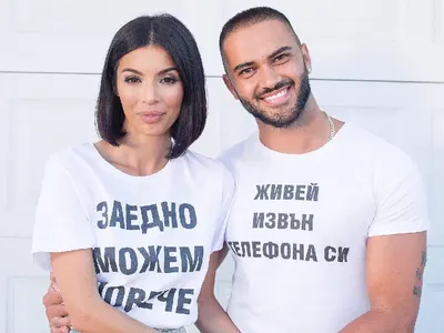 Нова телевизия се ръсна 400 бона за новото риалити на МЕГЗ