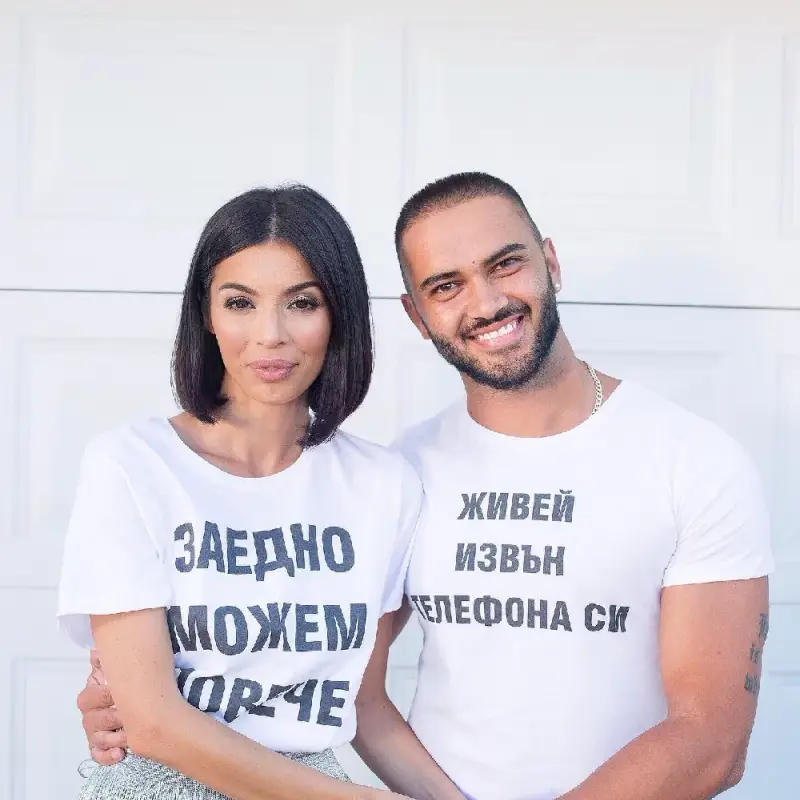 Нова телевизия се ръсна 400 бона за новото риалити на МЕГЗ