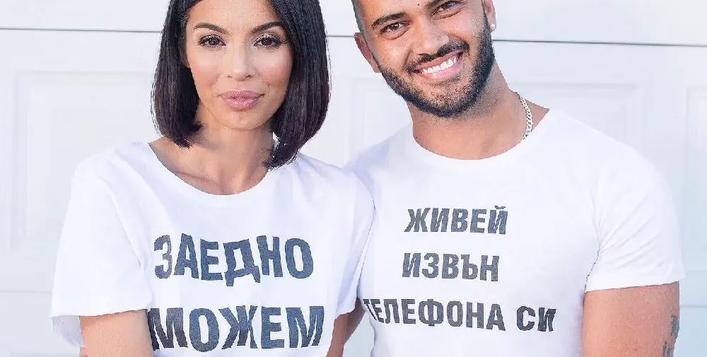 Нова телевизия се ръсна 400 бона за новото риалити на МЕГЗ