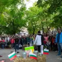 Празничен финал за One Love Tour 2019