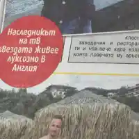 Синът на Цветанка Ризова живее като принц и юрка  „Мазерати” за 100 бона (Снимки)