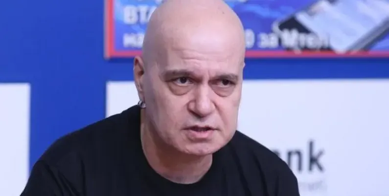 Слави едва ходи!