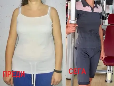 Тайно минало! Венцислава от „Игри на волята“ тежала над 80 кг (ШОК СНИМКИ)