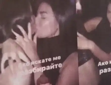 Тъп PR! Треторазрядната чалгарка: Вижте как се натискам с жена, за да стана известна