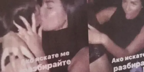 Тъп PR! Треторазрядната чалгарка: Вижте как се натискам с жена, за да стана известна
