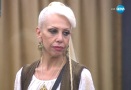 Хакнаха и профила на Луна