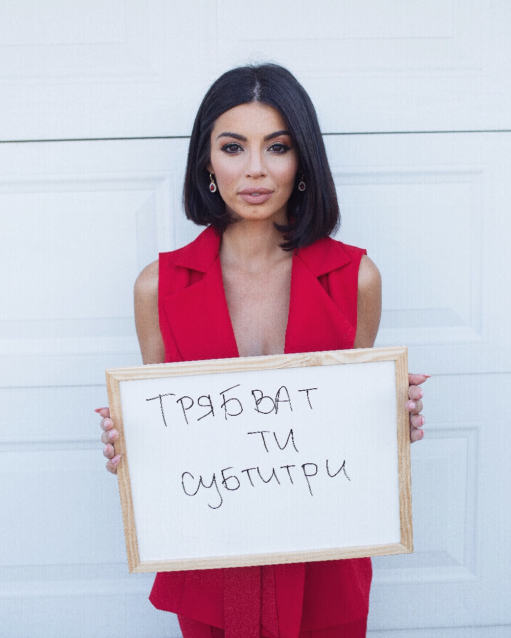 МЕГЗ затвори устите на хейтърите като проговори откровено за най-дълбоките си рани