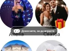 Анелия обяви очакванията си: Искам мъж, къща и бебе! (Вижте кой ще е бащата)