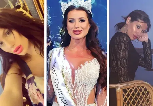 Богат любовник платил за титлата на новата Мис България Радинела Чушева