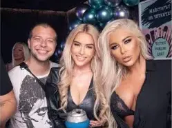 Боже, това Андреа ли е?