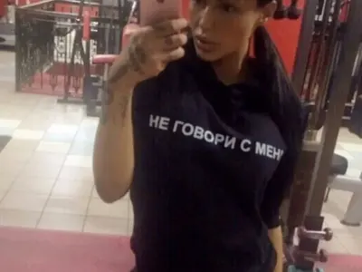 Гентиана Халити на война с навлеците