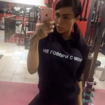 Гентиана Халити на война с навлеците