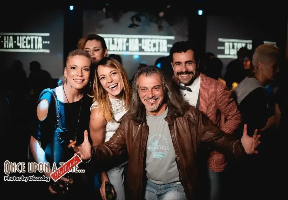 Героите от „Пътят на честта” с луд купон за финала на сериала