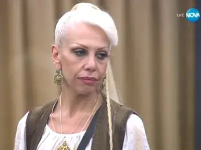 Хакнаха и профила на Луна