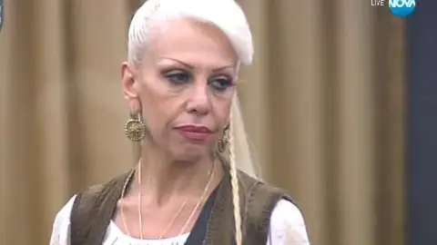 Хакнаха и профила на Луна