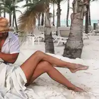 Излъга ли Джулиана Гани, че се е омъжила?