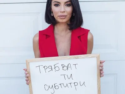 МЕГЗ затвори устите на хейтърите като проговори откровено за най-дълбоките си рани