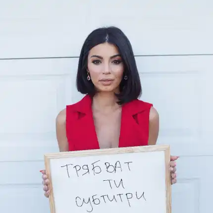 МЕГЗ затвори устите на хейтърите като проговори откровено за най-дълбоките си рани