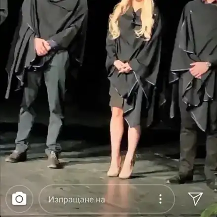 Нора Недкова стана висшистка