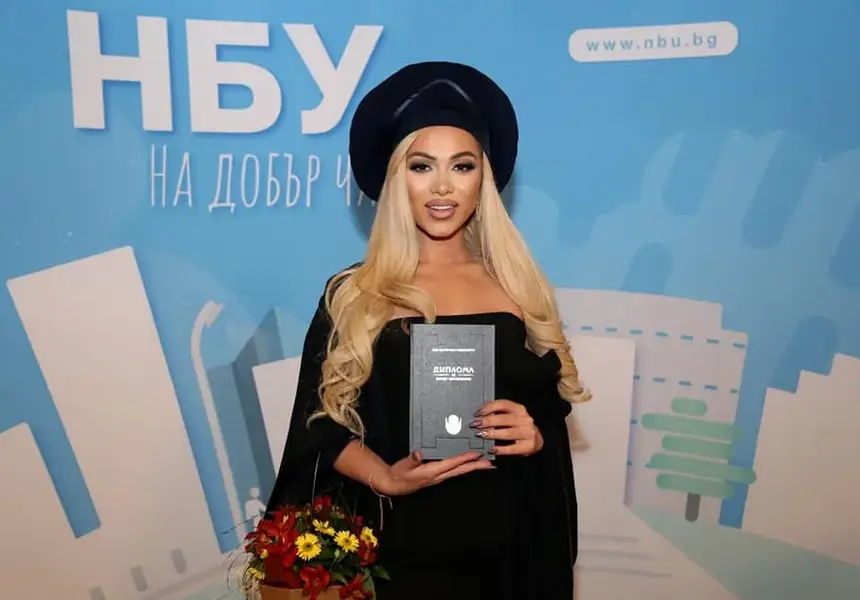 Нора Недкова завърши висше, без да посещава лекции