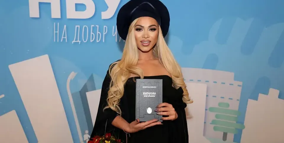 Нора Недкова завърши висше, без да посещава лекции