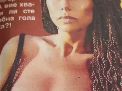 Рибар си хвана Теди Кацарова без сутиен (Гореща снимка)