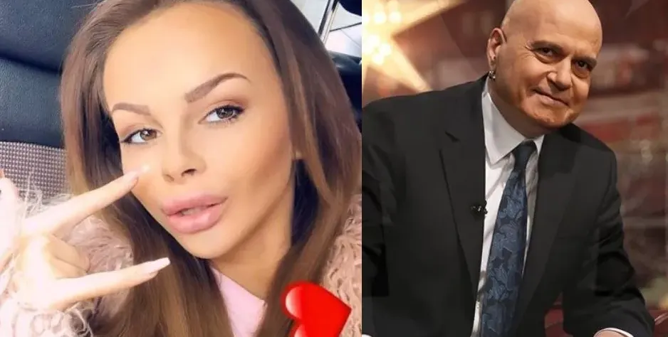 Сузанита фен на Слави