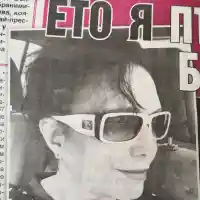 Вижте първата Мис България на 67 (Бранимира Стоянова остарява спокойно - Фото)